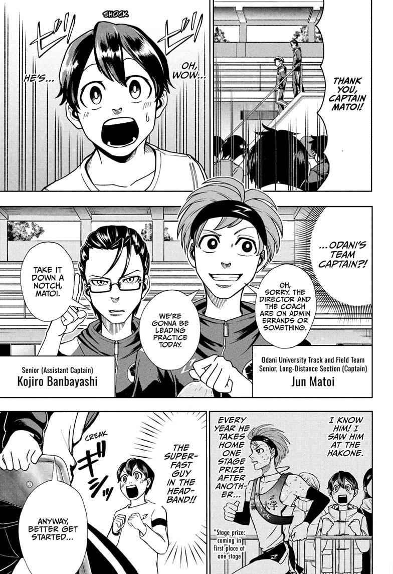 Ekiden Bros Chap 4 - Next Chap 5