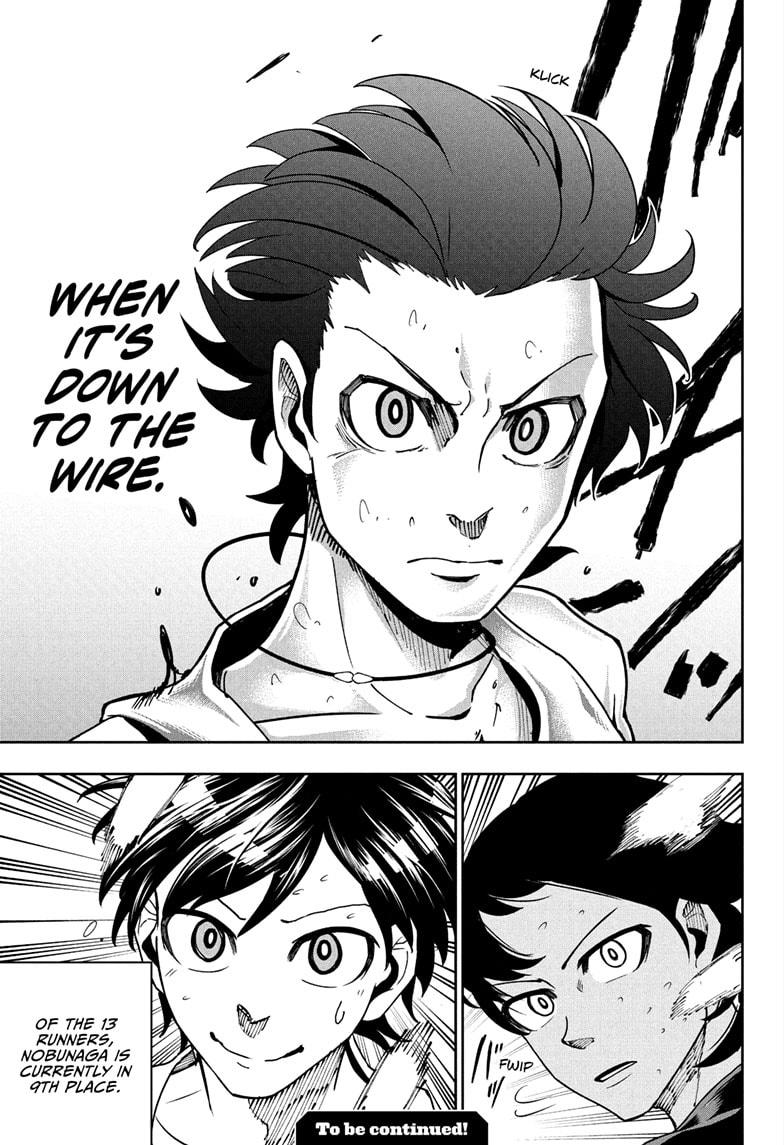 Ekiden Bros Chap 4 - Next Chap 5