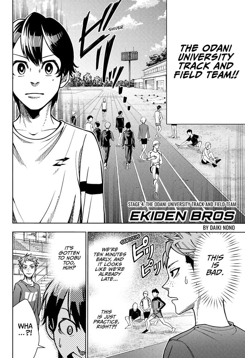 Ekiden Bros Chap 4 - Next Chap 5