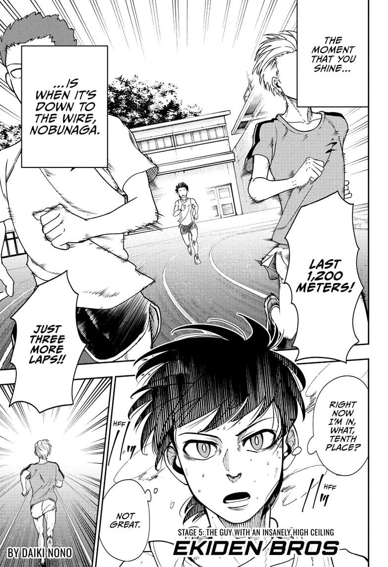 Ekiden Bros Chap 5 - Next Chap 6