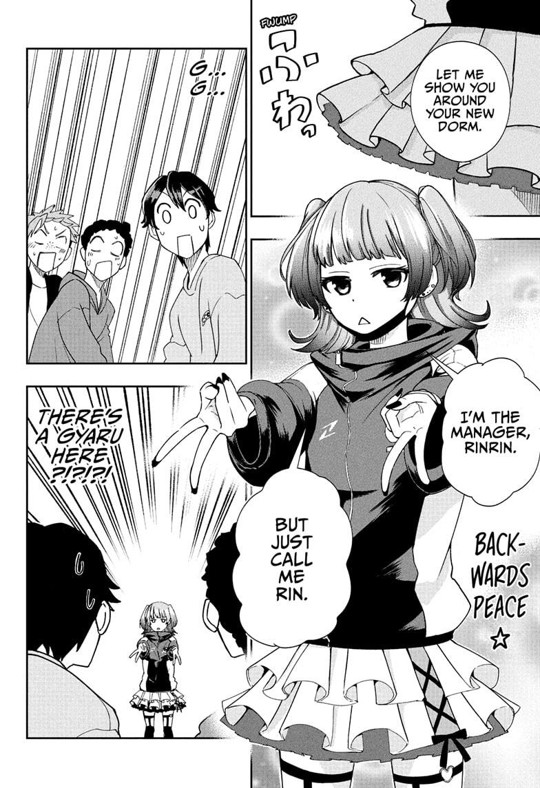 Ekiden Bros Chap 6 - Next Chap 7