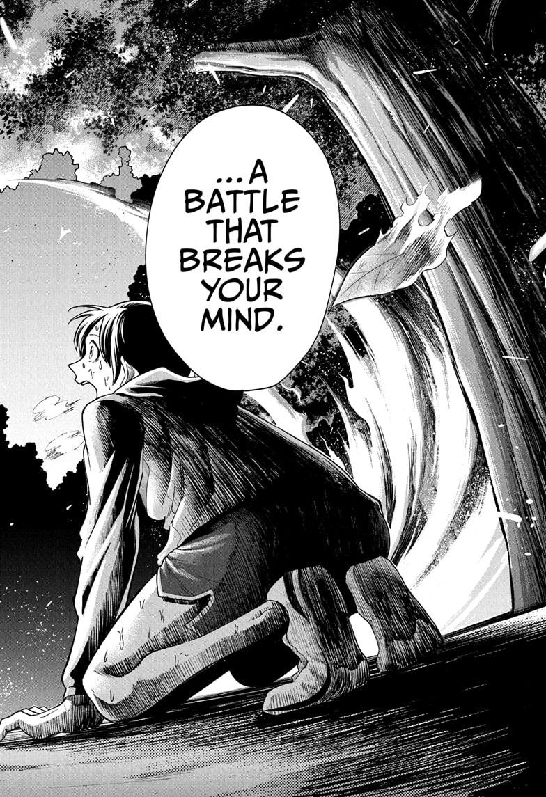 Ekiden Bros Chap 6 - Next Chap 7