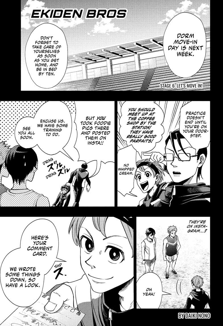 Ekiden Bros Chap 6 - Next Chap 7
