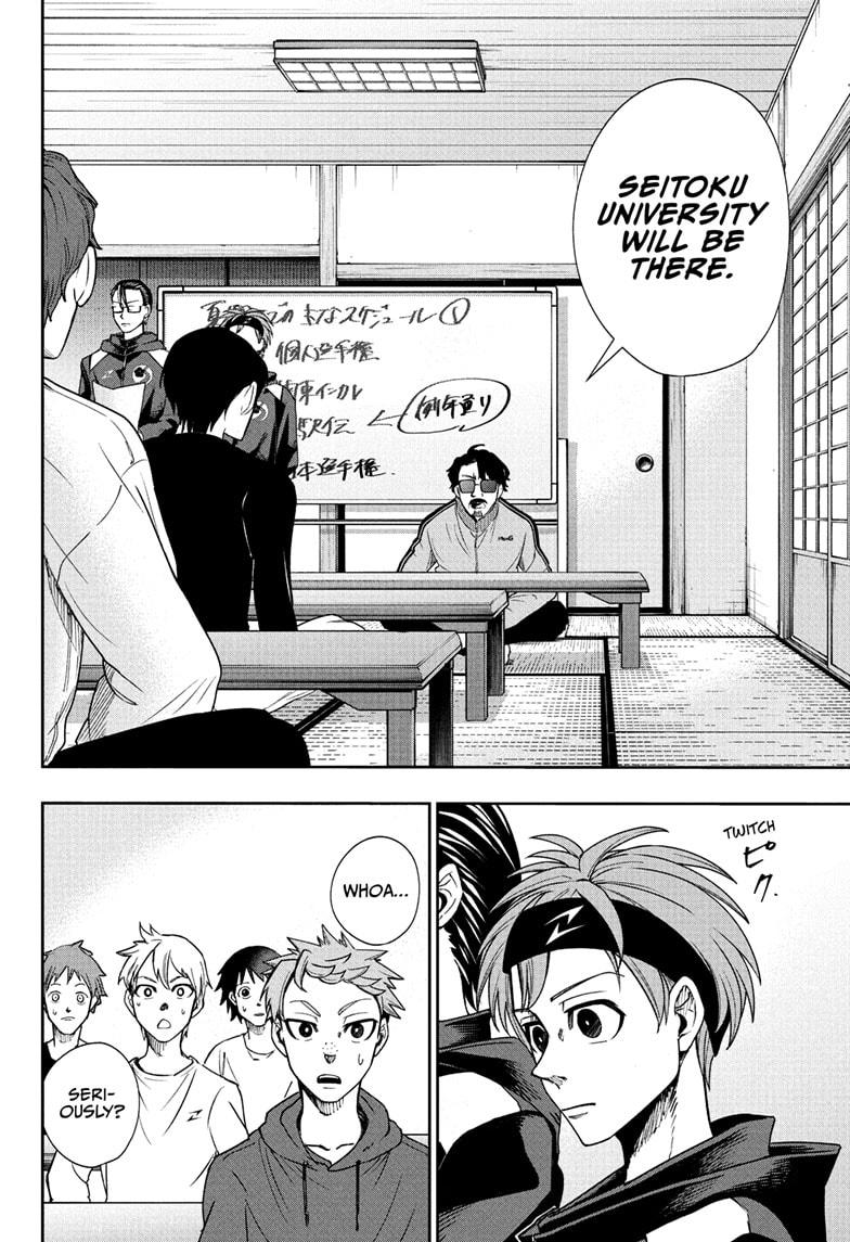 Ekiden Bros Chap 6 - Next Chap 7