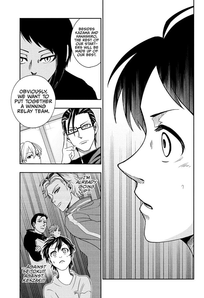 Ekiden Bros Chap 6 - Next Chap 7