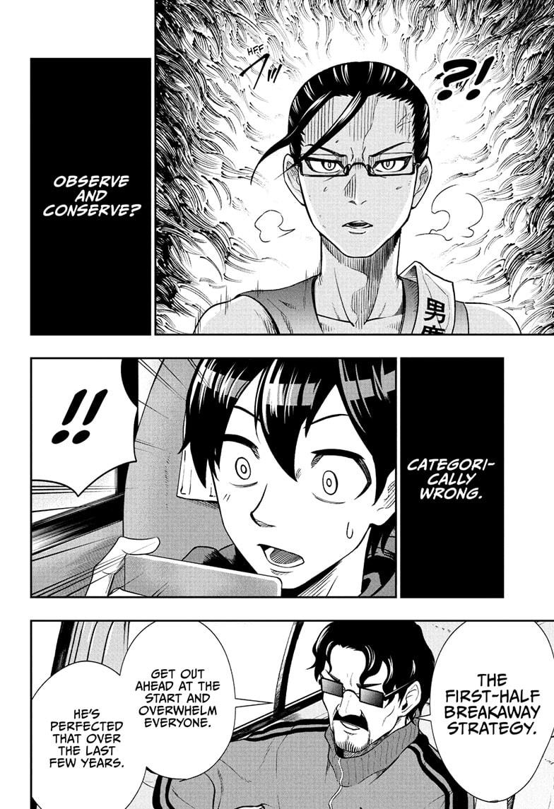 Ekiden Bros Chap 8 - Next Chap 9