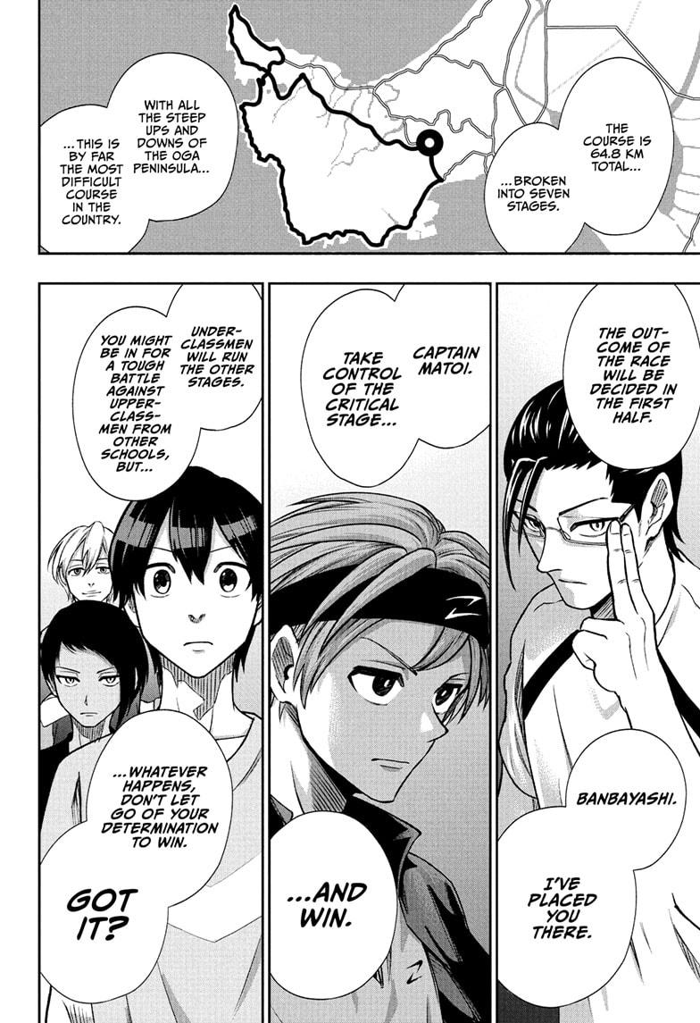 Ekiden Bros Chap 8 - Next Chap 9