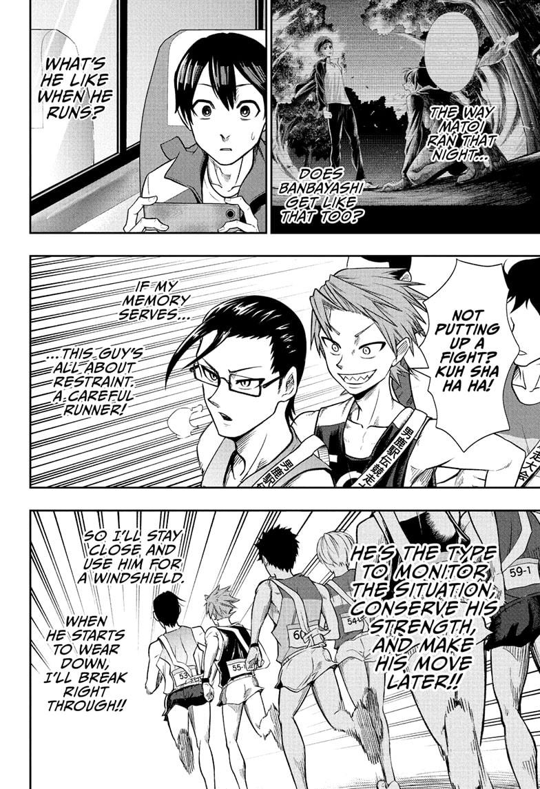 Ekiden Bros Chap 8 - Next Chap 9