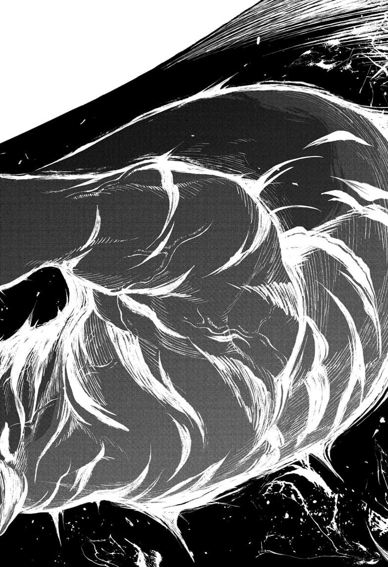 Ekiden Bros Chap 8 - Next Chap 9