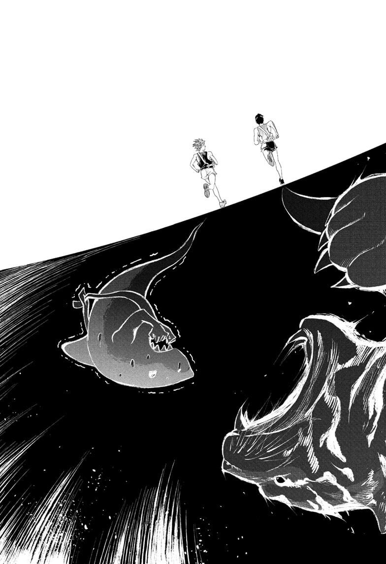 Ekiden Bros Chap 8 - Next Chap 9