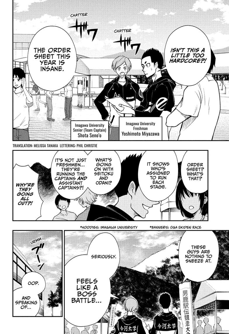 Ekiden Bros Chap 8 - Next Chap 9