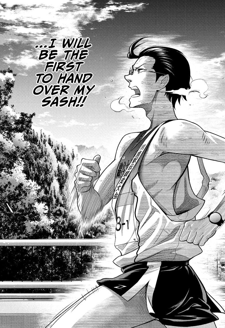 Ekiden Bros Chap 9 - Next Chap 10