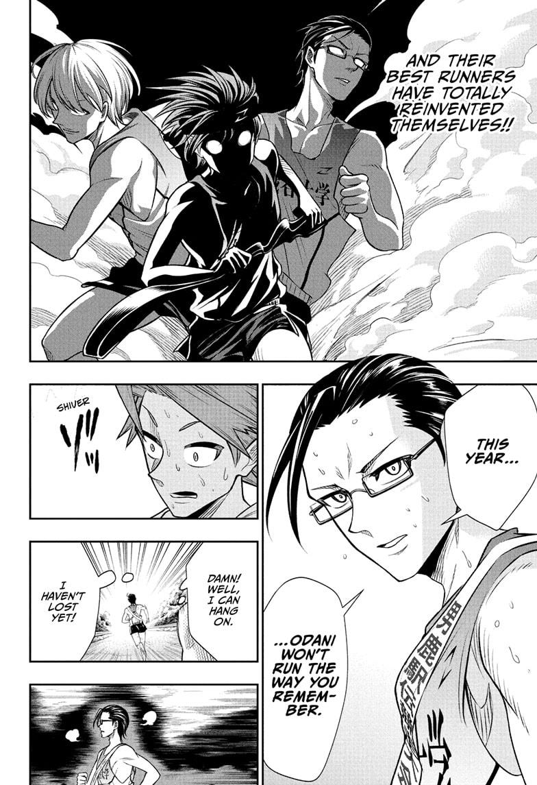 Ekiden Bros Chap 9 - Next Chap 10