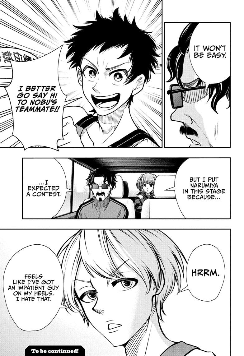 Ekiden Bros Chap 9 - Next Chap 10