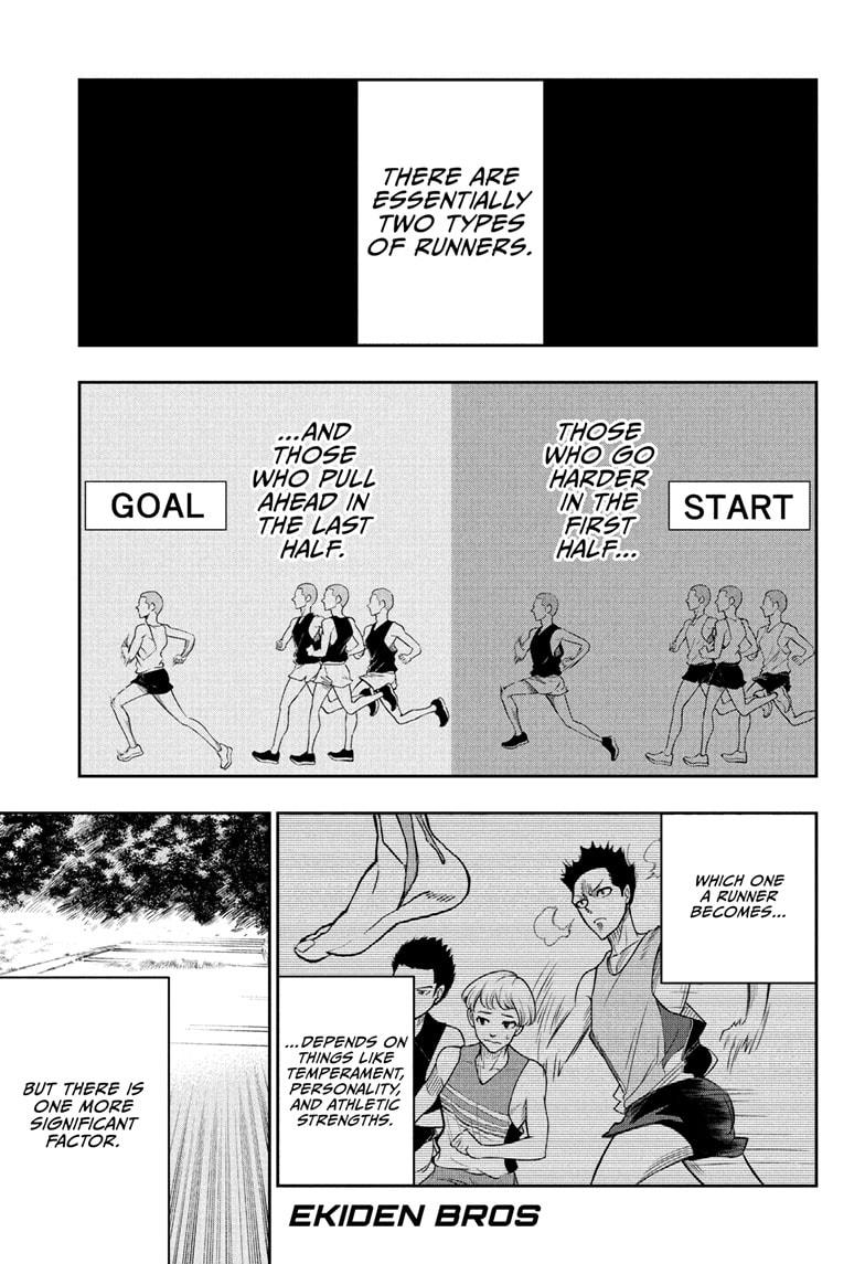 Ekiden Bros Chap 9 - Next Chap 10