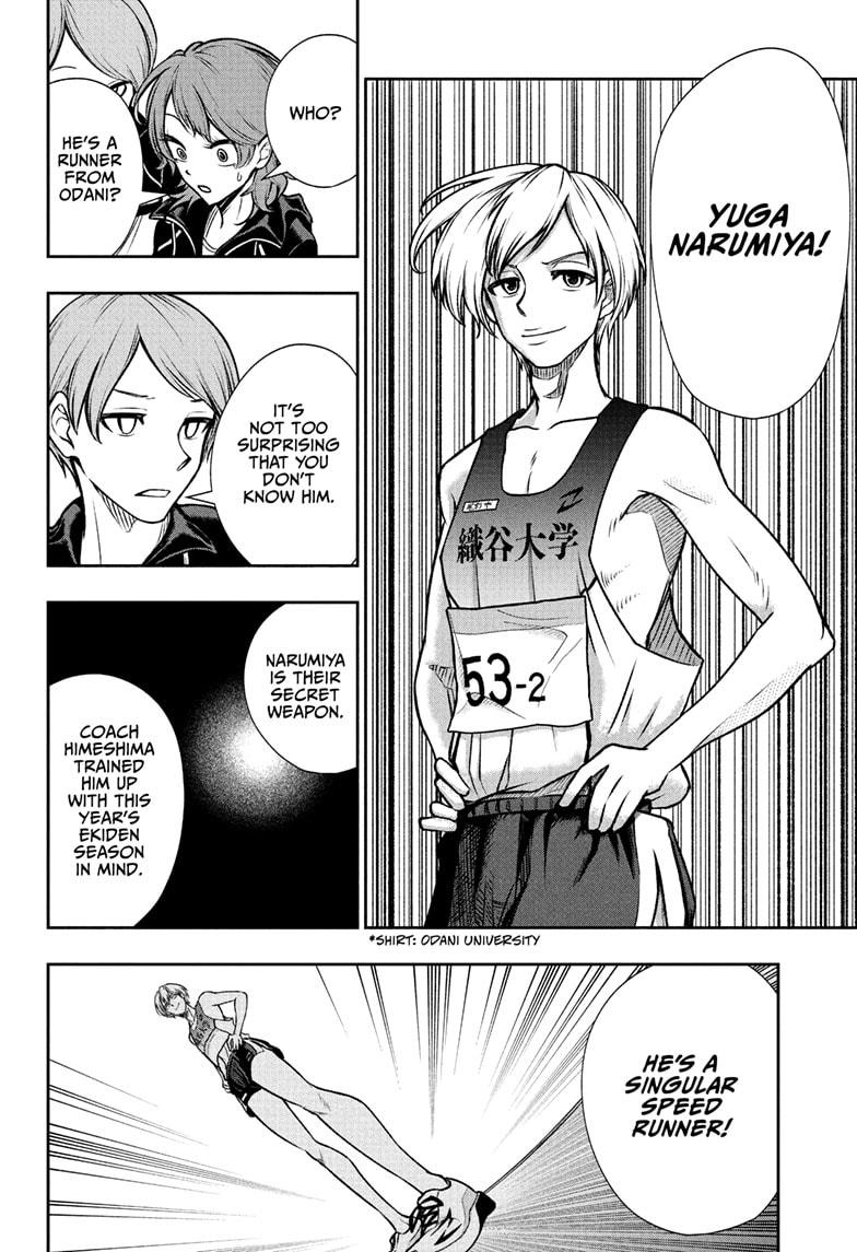 Ekiden Bros Chap 9 - Next Chap 10