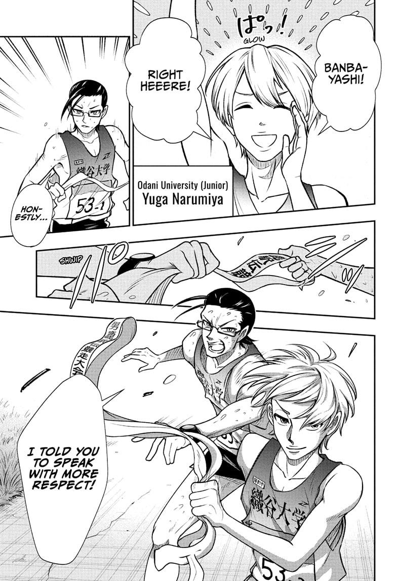 Ekiden Bros Chap 9 - Next Chap 10