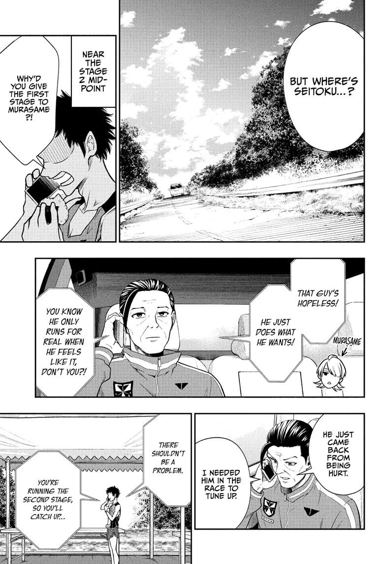 Ekiden Bros Chap 9 - Next Chap 10