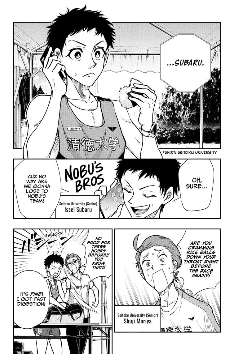Ekiden Bros Chap 9 - Next Chap 10