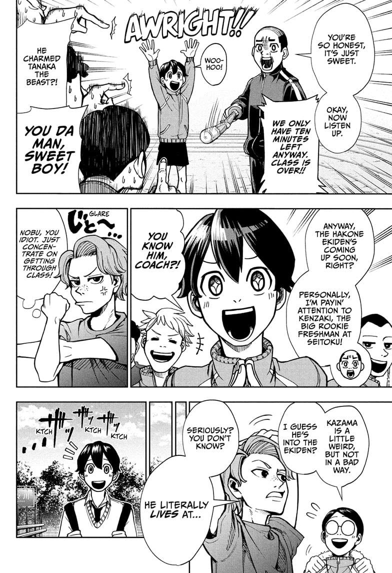 Ekiden Bros Chap 1 - Next Chap 2