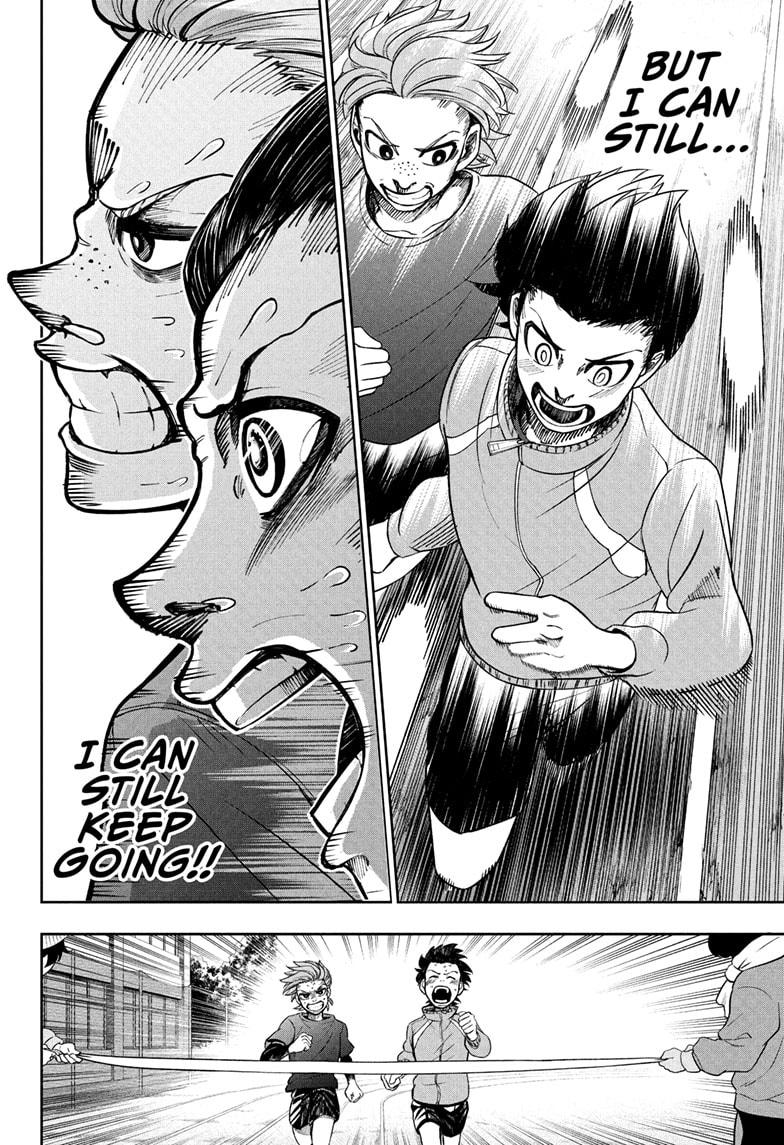 Ekiden Bros Chap 1 - Next Chap 2
