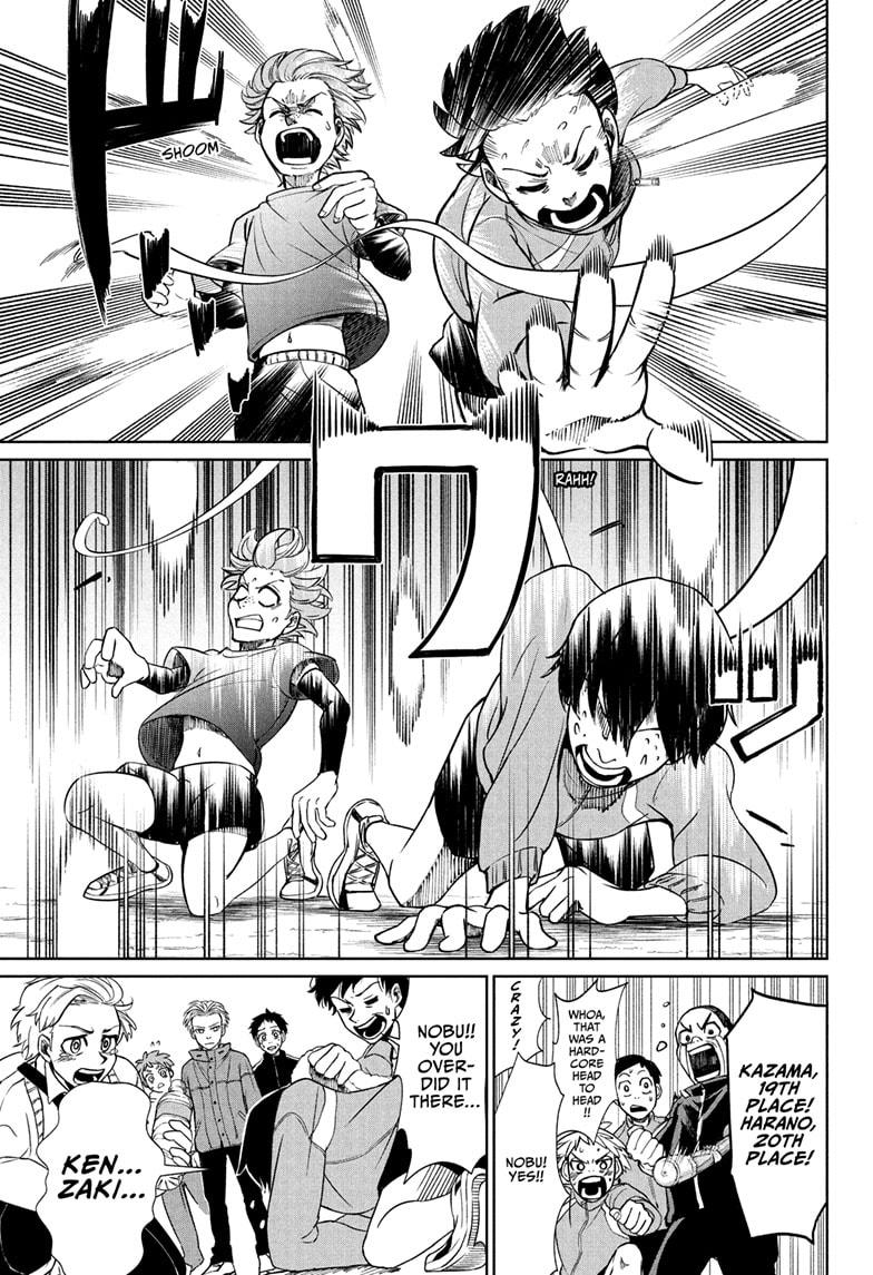 Ekiden Bros Chap 1 - Next Chap 2