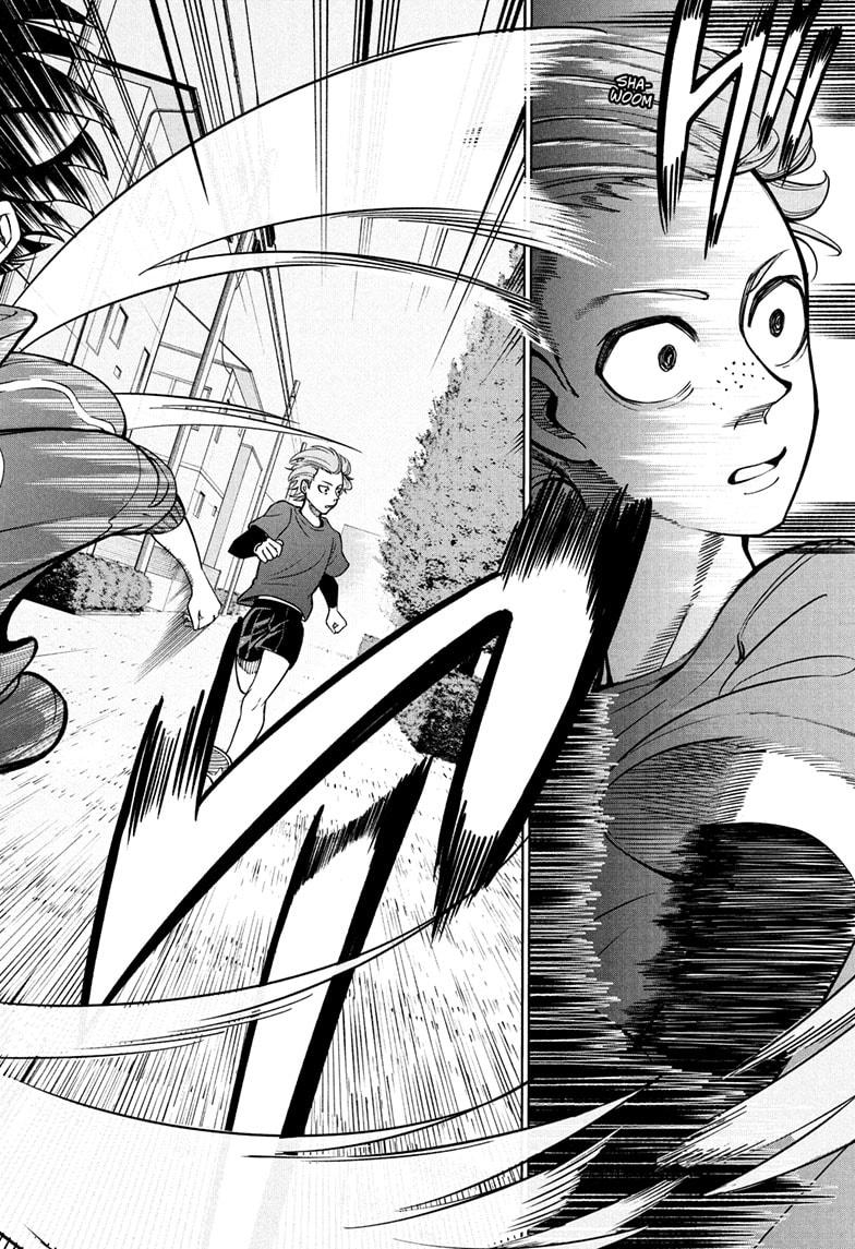 Ekiden Bros Chap 1 - Next Chap 2
