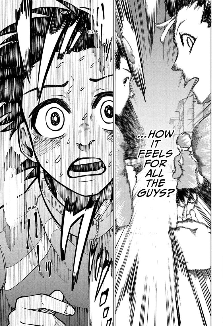 Ekiden Bros Chap 1 - Next Chap 2