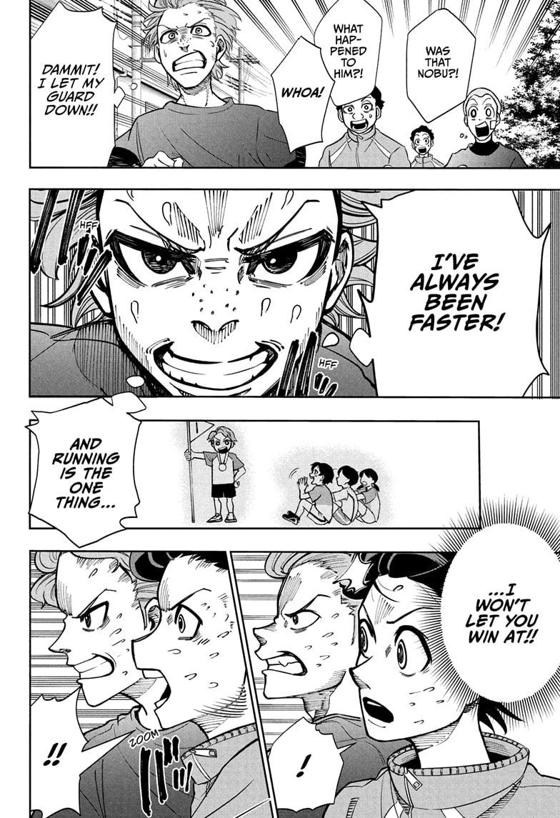 Ekiden Bros Chap 1 - Next Chap 2