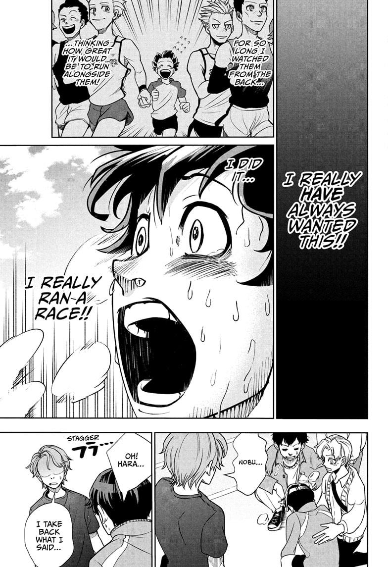 Ekiden Bros Chap 1 - Next Chap 2