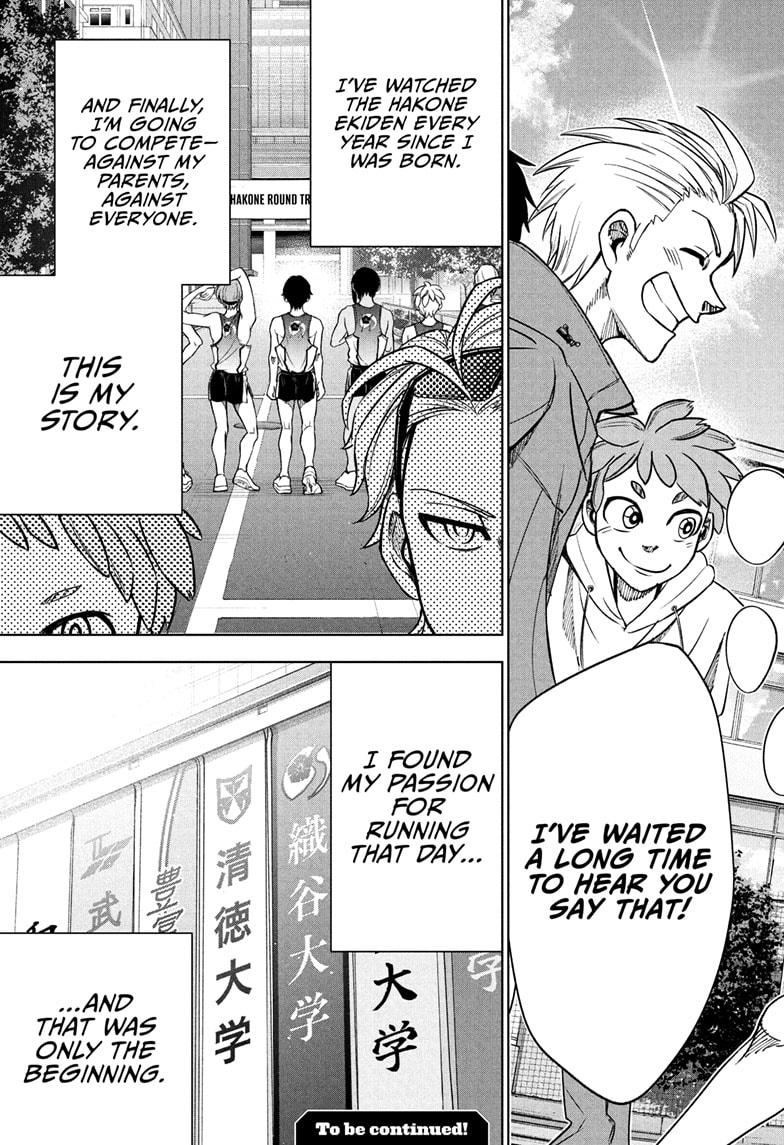 Ekiden Bros Chap 1 - Next Chap 2