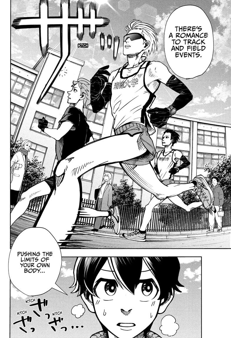 Ekiden Bros Chap 1 - Next Chap 2