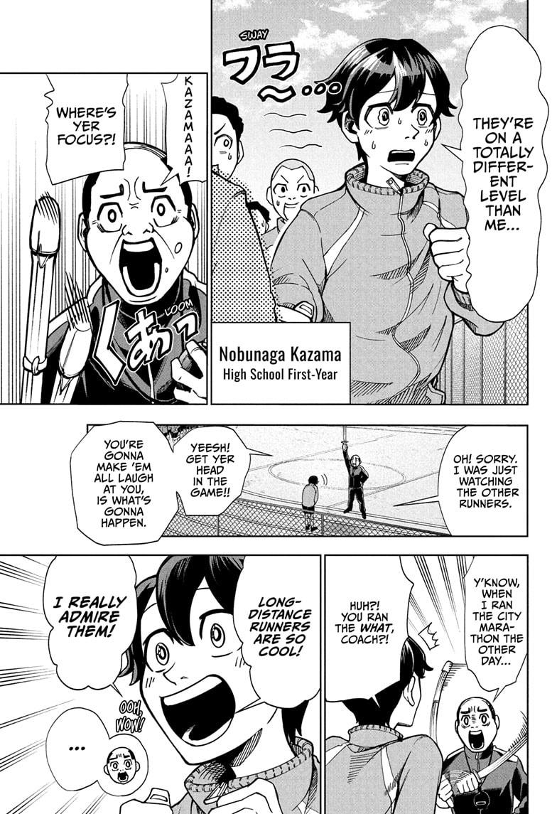 Ekiden Bros Chap 1 - Next Chap 2