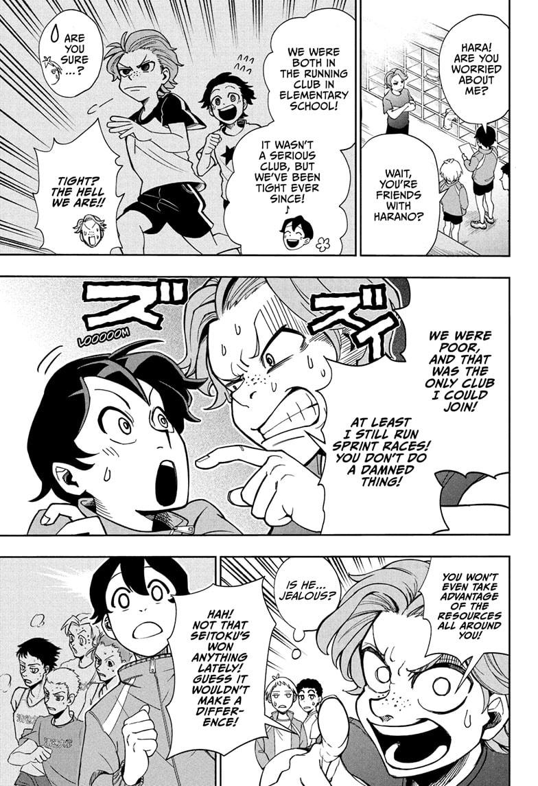 Ekiden Bros Chap 1 - Next Chap 2