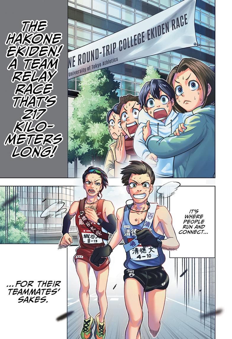 Ekiden Bros Chap 1 - Next Chap 2
