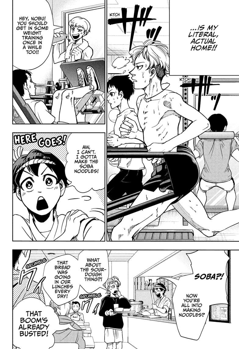 Ekiden Bros Chap 1 - Next Chap 2