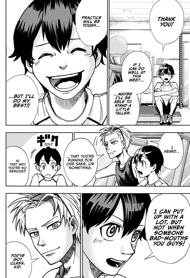 Ekiden Bros Chap 1 - Next Chap 2