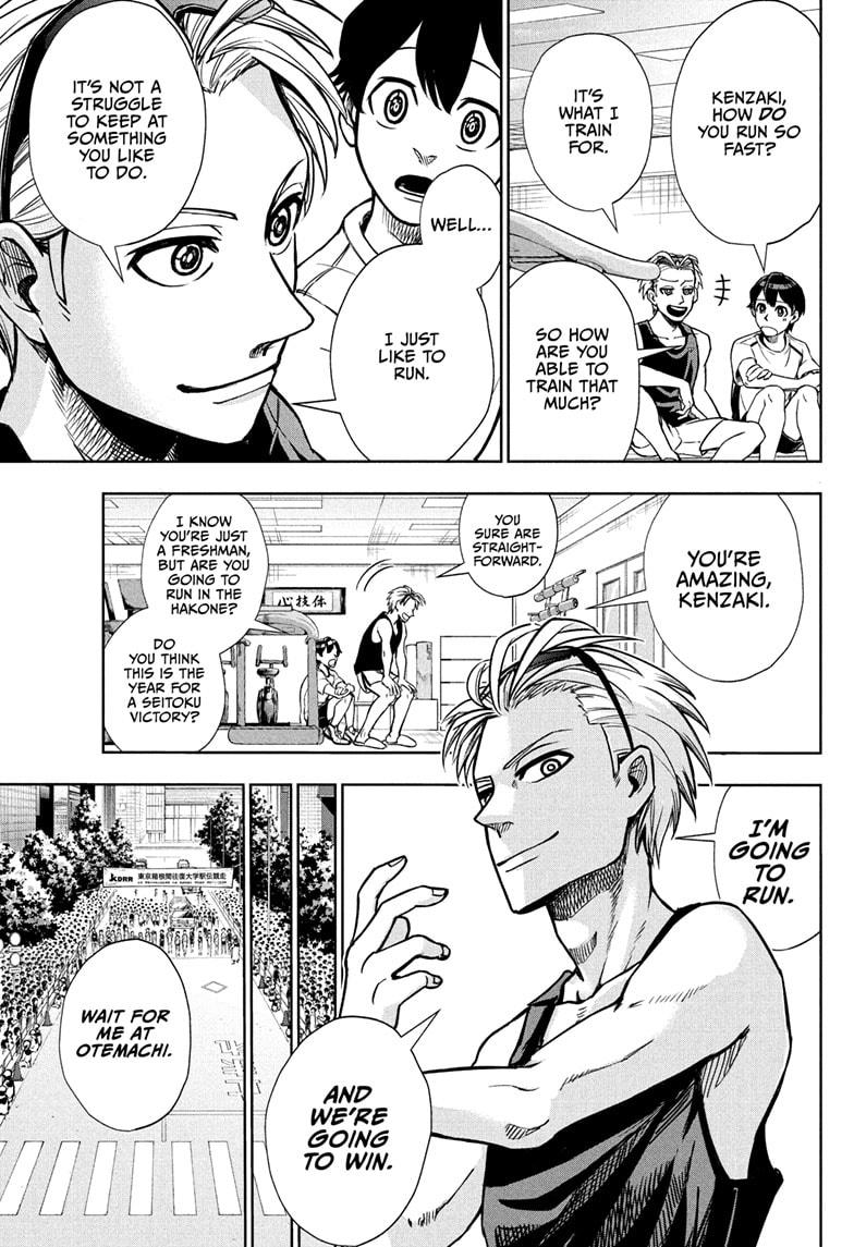 Ekiden Bros Chap 1 - Next Chap 2