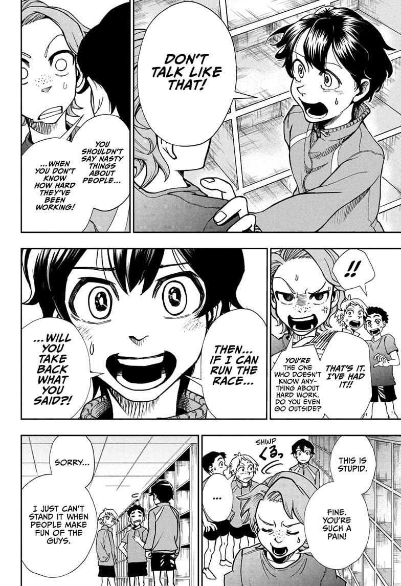 Ekiden Bros Chap 1 - Next Chap 2