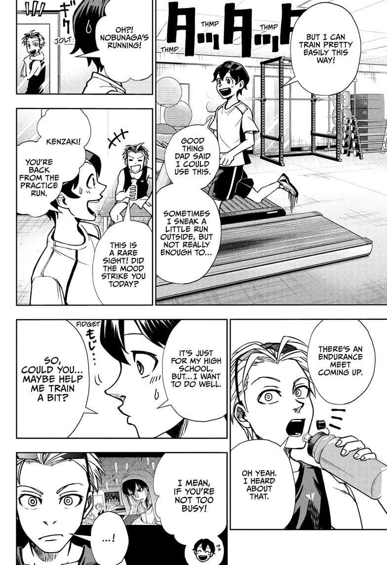 Ekiden Bros Chap 1 - Next Chap 2