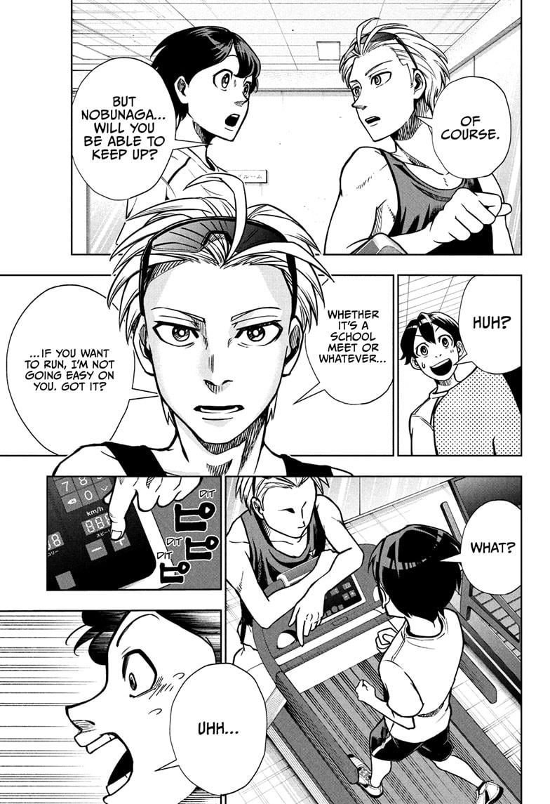Ekiden Bros Chap 1 - Next Chap 2