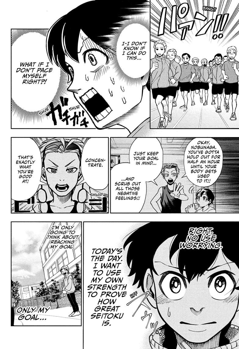 Ekiden Bros Chap 1 - Next Chap 2