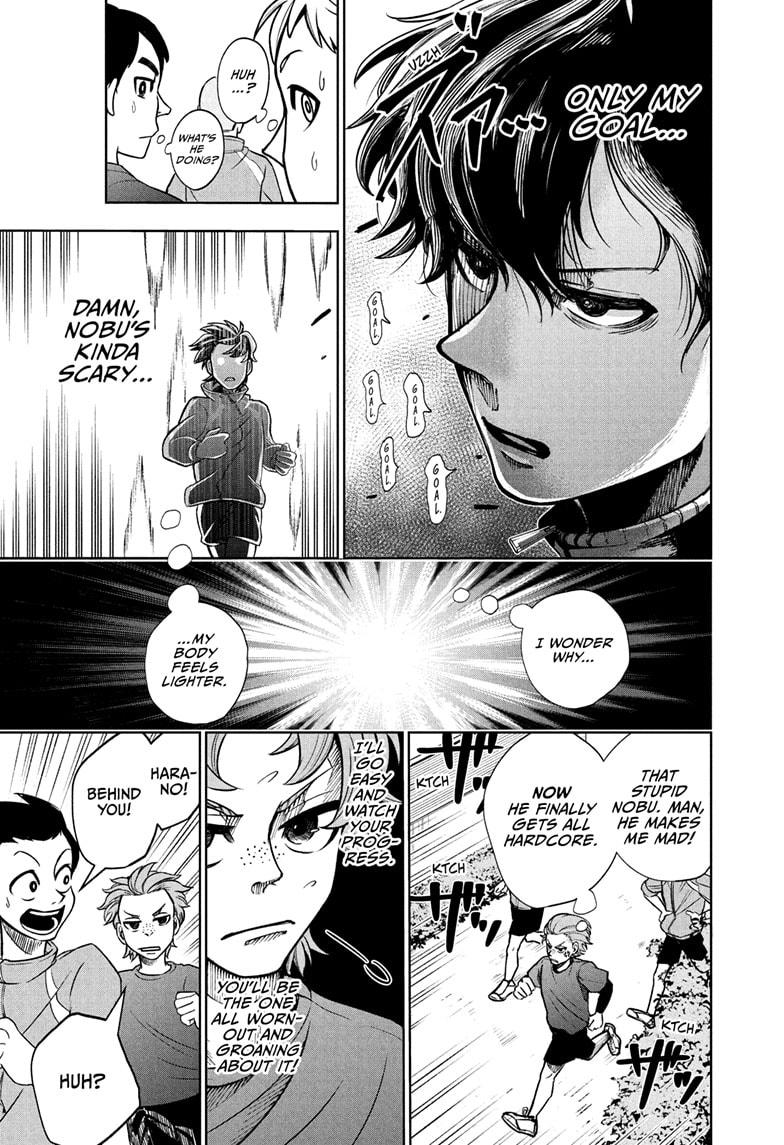 Ekiden Bros Chap 1 - Next Chap 2