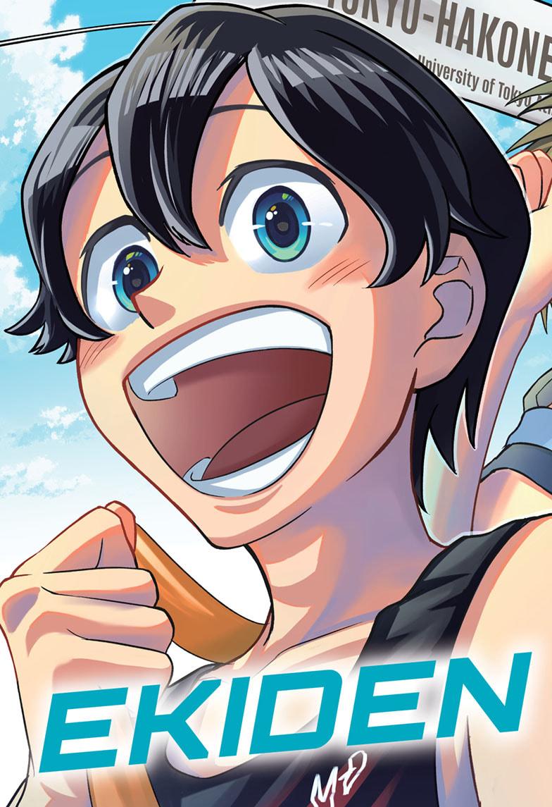 Ekiden Bros Chap 1 - Next Chap 2