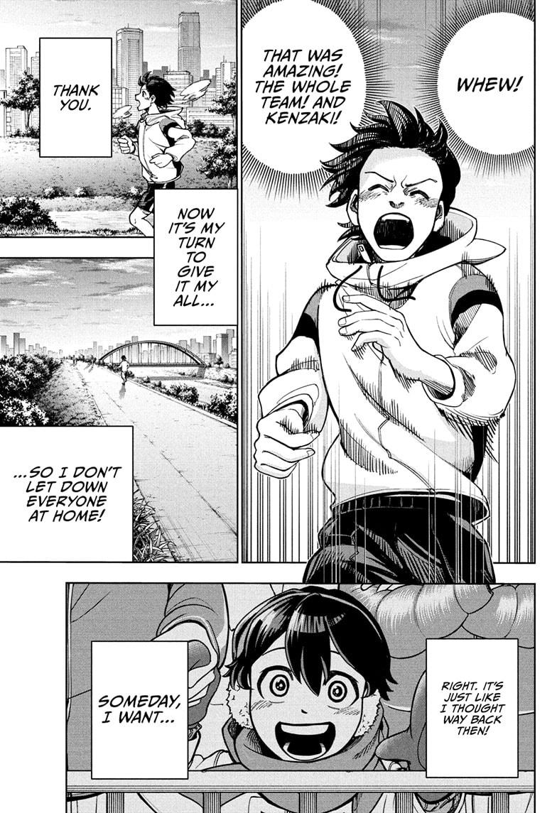 Ekiden Bros Chap 1 - Next Chap 2