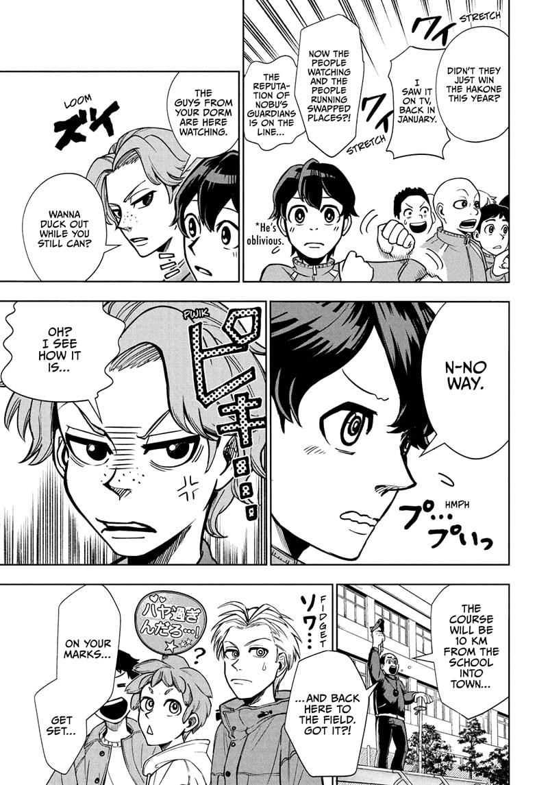 Ekiden Bros Chap 1 - Next Chap 2