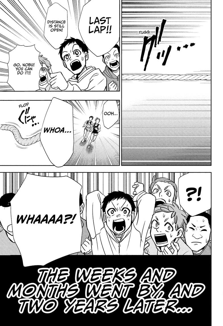 Ekiden Bros Chap 2 - Next Chap 3