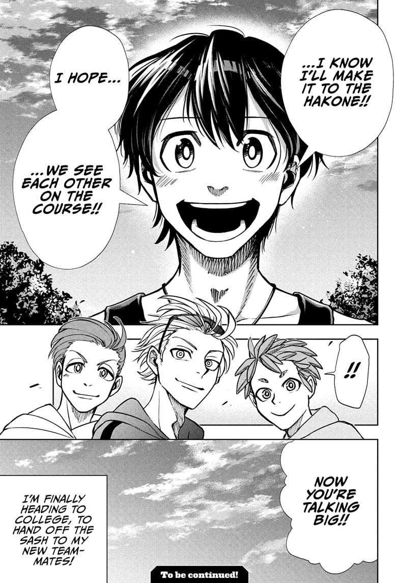 Ekiden Bros Chap 2 - Next Chap 3
