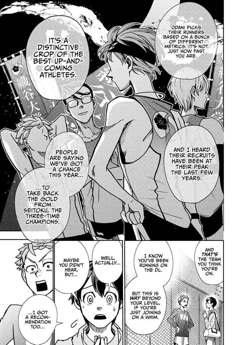 Ekiden Bros Chap 3 - Next Chap 4