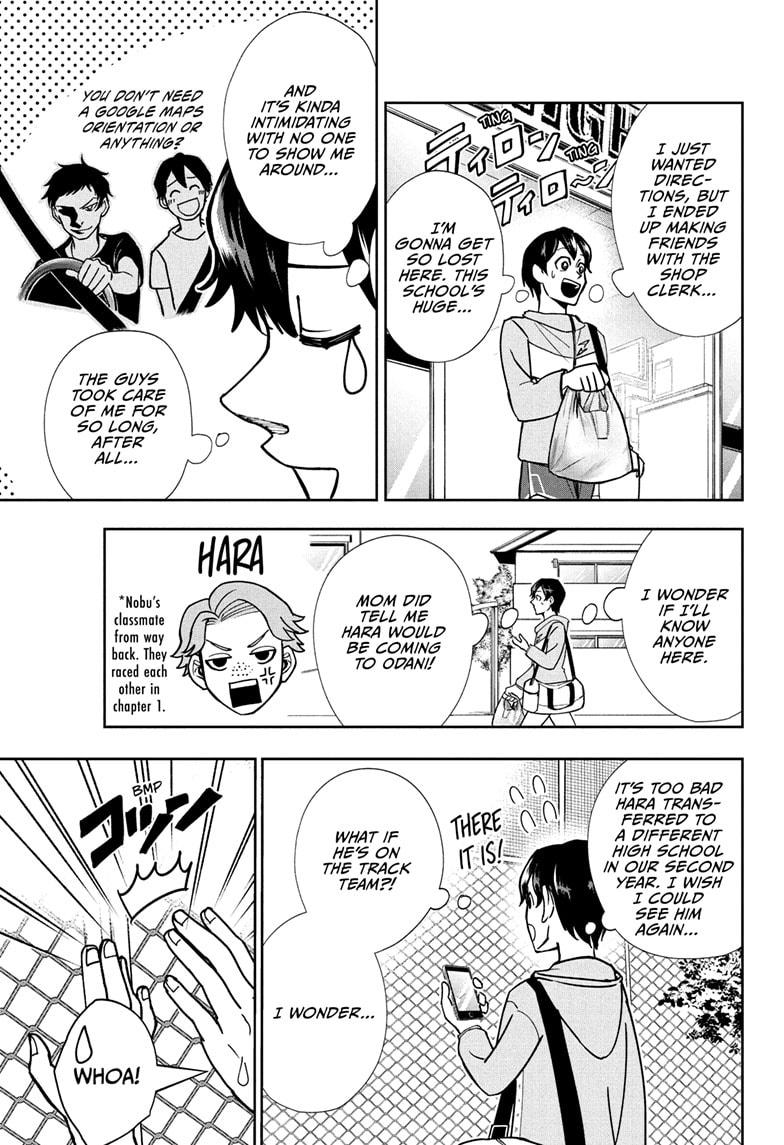 Ekiden Bros Chap 3 - Next Chap 4